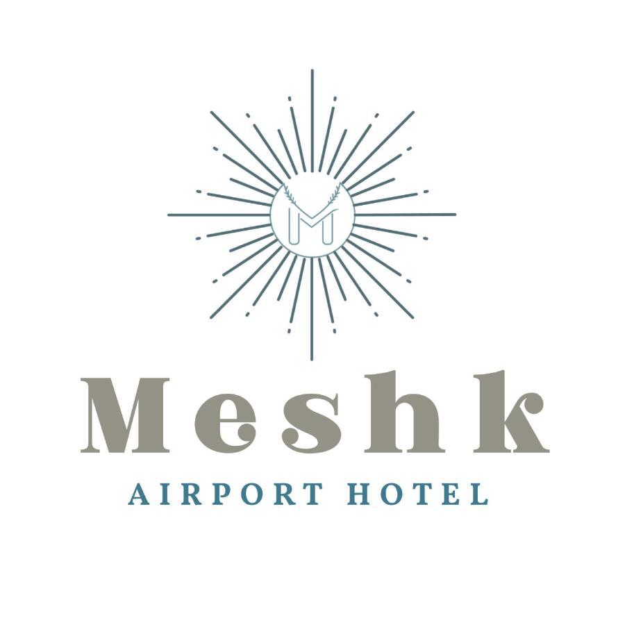 Arnavutkoy Meshk Airport Hotel מראה חיצוני תמונה